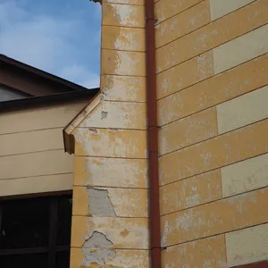 PROSBA O SPONZORSKÝ DAR