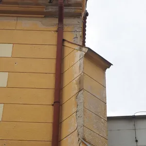 PROSBA O SPONZORSKÝ DAR